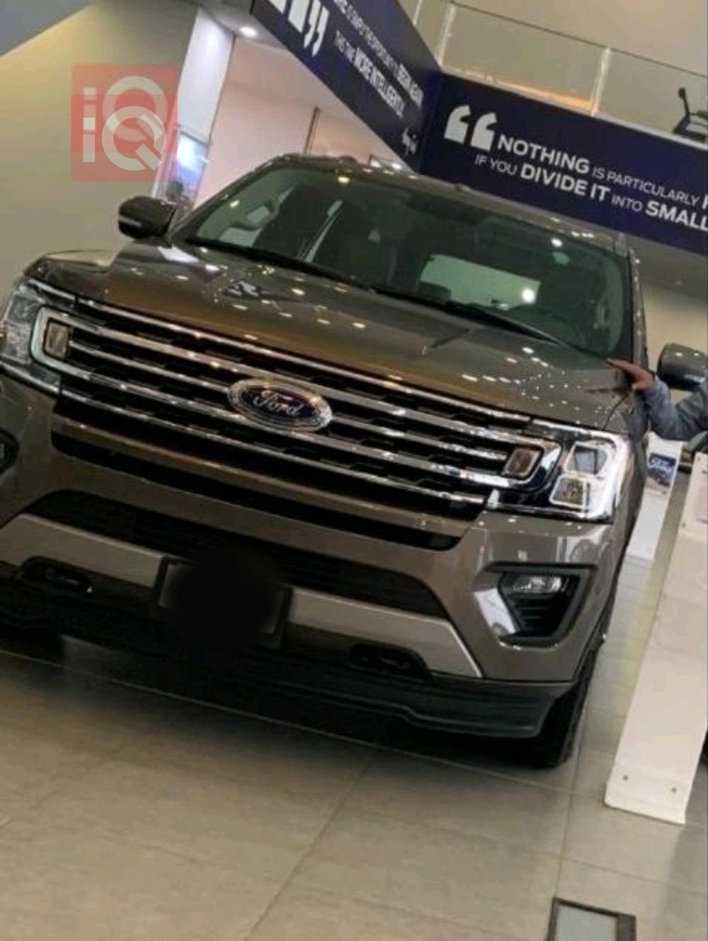 فورد إكسبيديشن